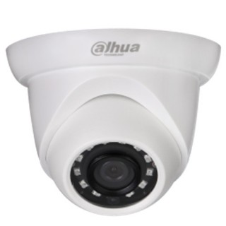 camera dahua HAC-HDW1200SLP-S3